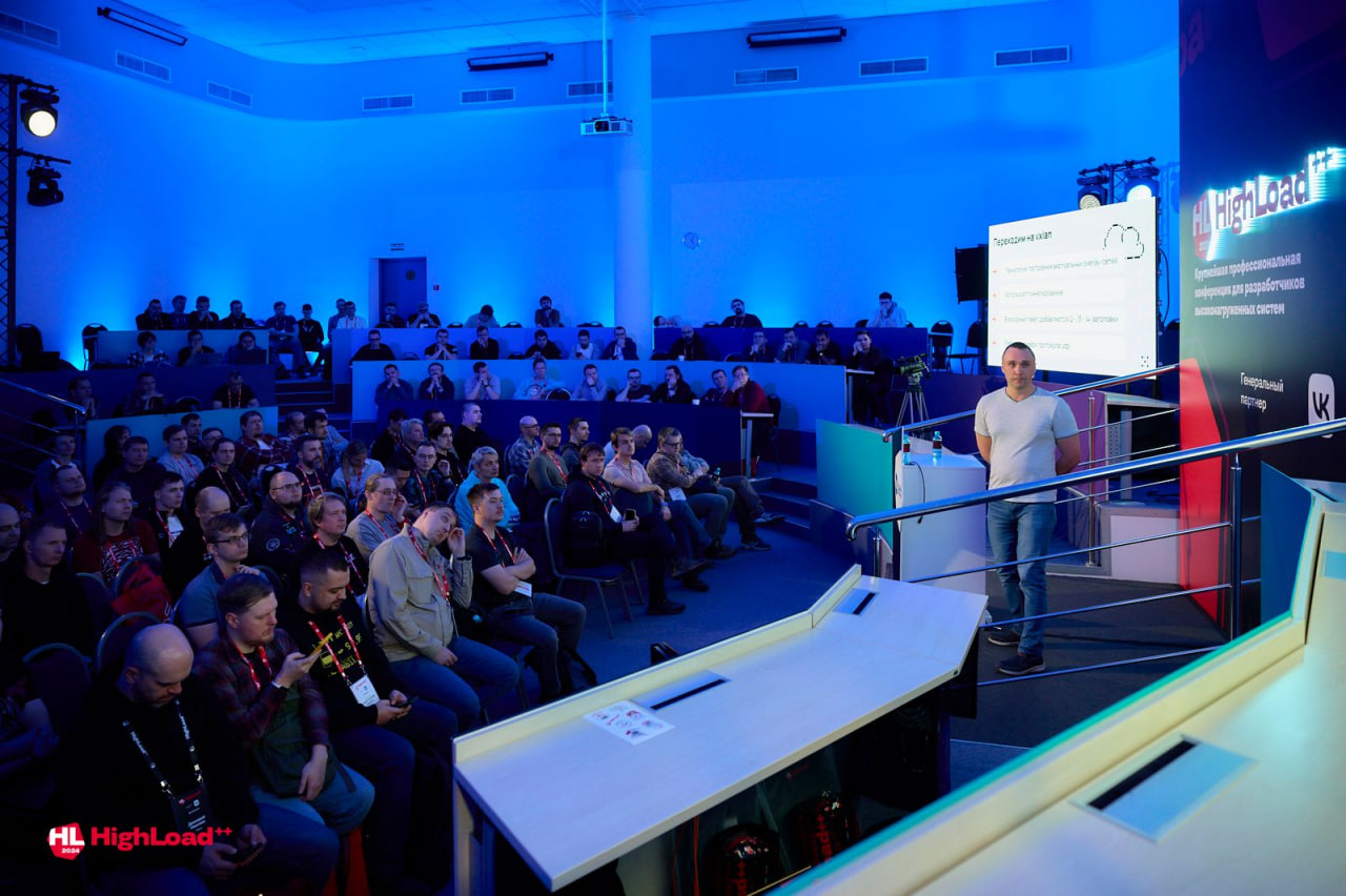 Продуктовая аллея: какие IT-решения Россия готова представить на рынке? - 1