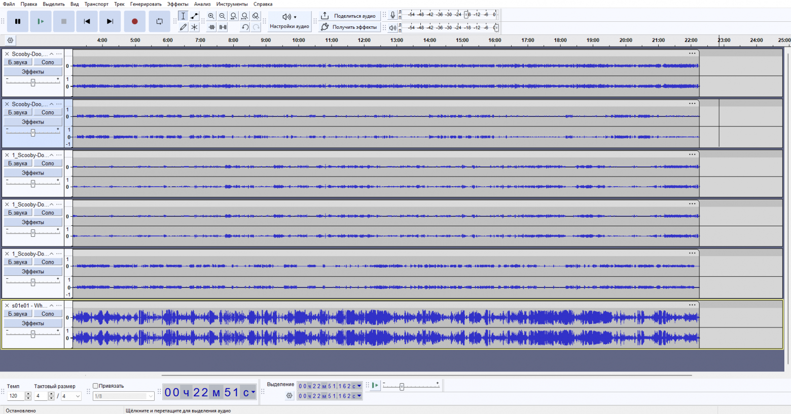 Реставрация, которая меня сломала: Почему убрать смех из Скуби-Ду сложнее, чем сделать ремастер Тома и Джерри в 2к - 7