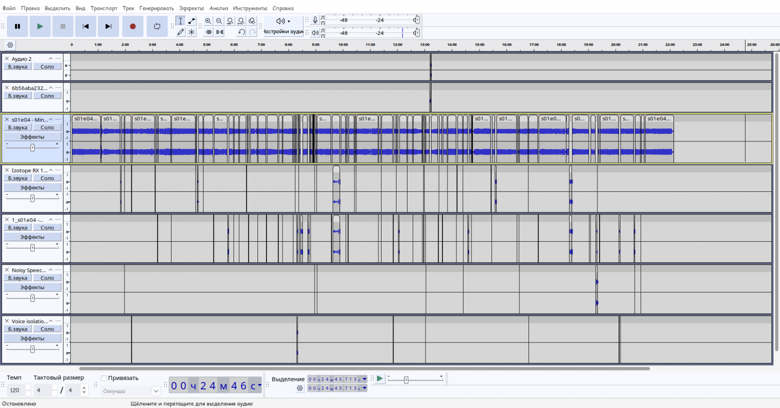 Реставрация, которая меня сломала: Почему убрать смех из Скуби-Ду сложнее, чем сделать ремастер Тома и Джерри в 2к - 8