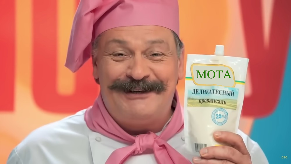 Забудьте про точность. Почему для трекинга нужны десятки метрик - 1