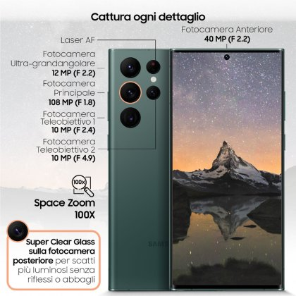 Galaxy S22 Ultra. Источник.