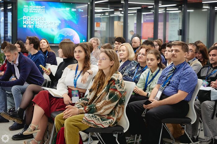 Научно-практическая конференция Кружкового движения НТИ: новые технологии в образовании - 2