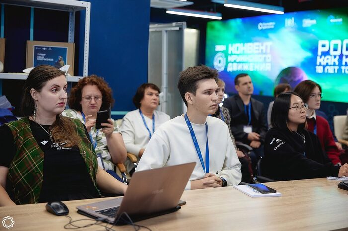 Научно-практическая конференция Кружкового движения НТИ: новые технологии в образовании - 5