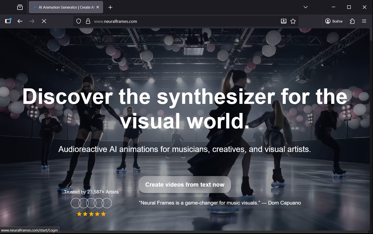 Нейросети для оживления фото: топ-15 бесплатных сервисов и инструментов для анимации изображений - 10