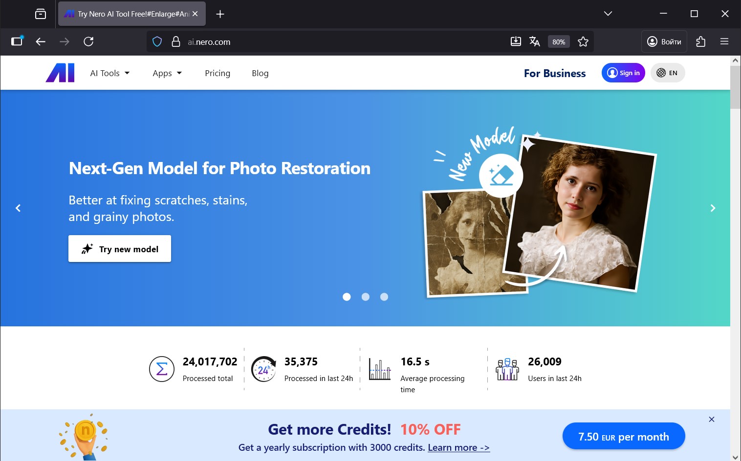 Нейросети для оживления фото: топ-15 бесплатных сервисов и инструментов для анимации изображений - 12