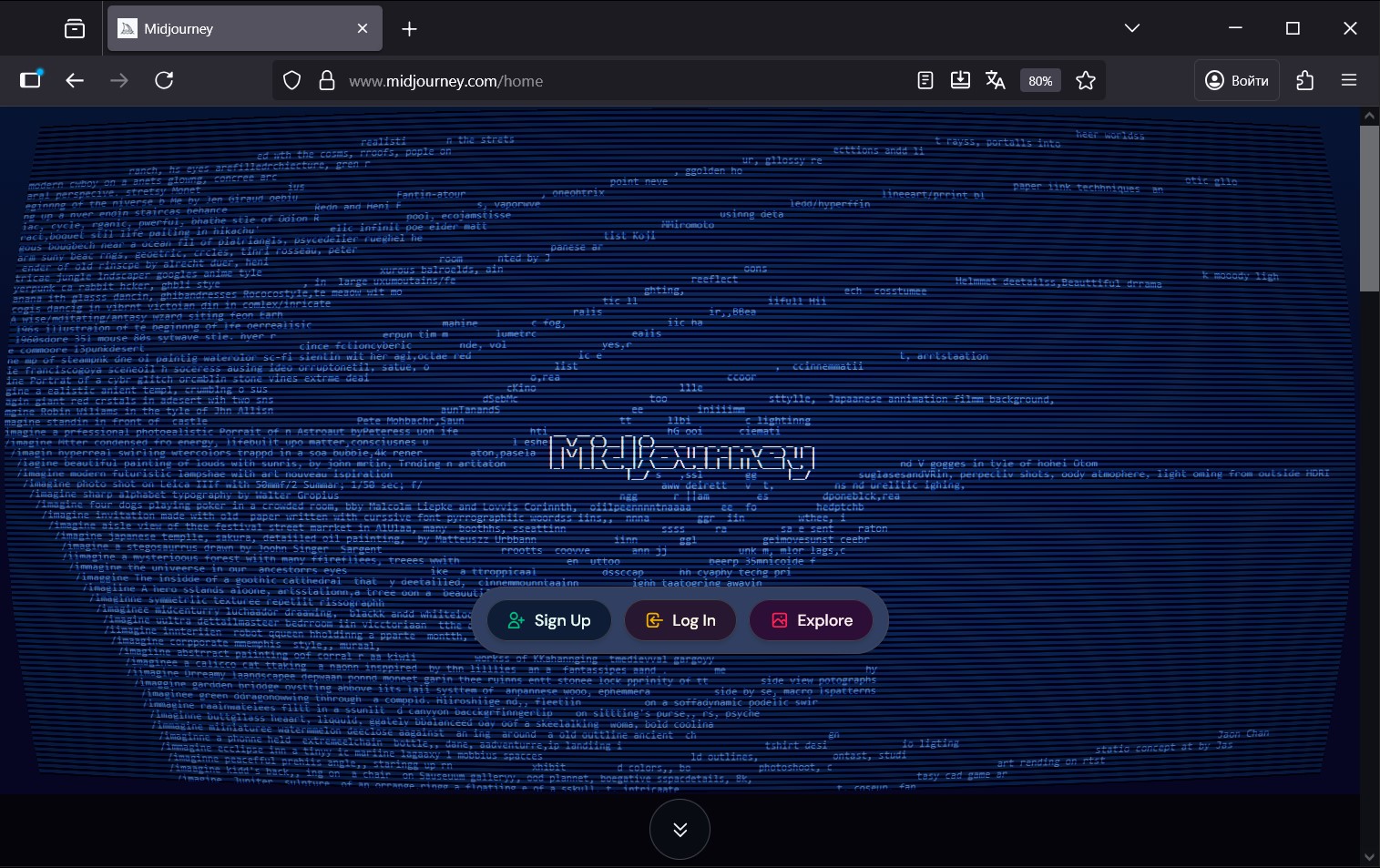 Нейросети для оживления фото: топ-15 бесплатных сервисов и инструментов для анимации изображений - 15
