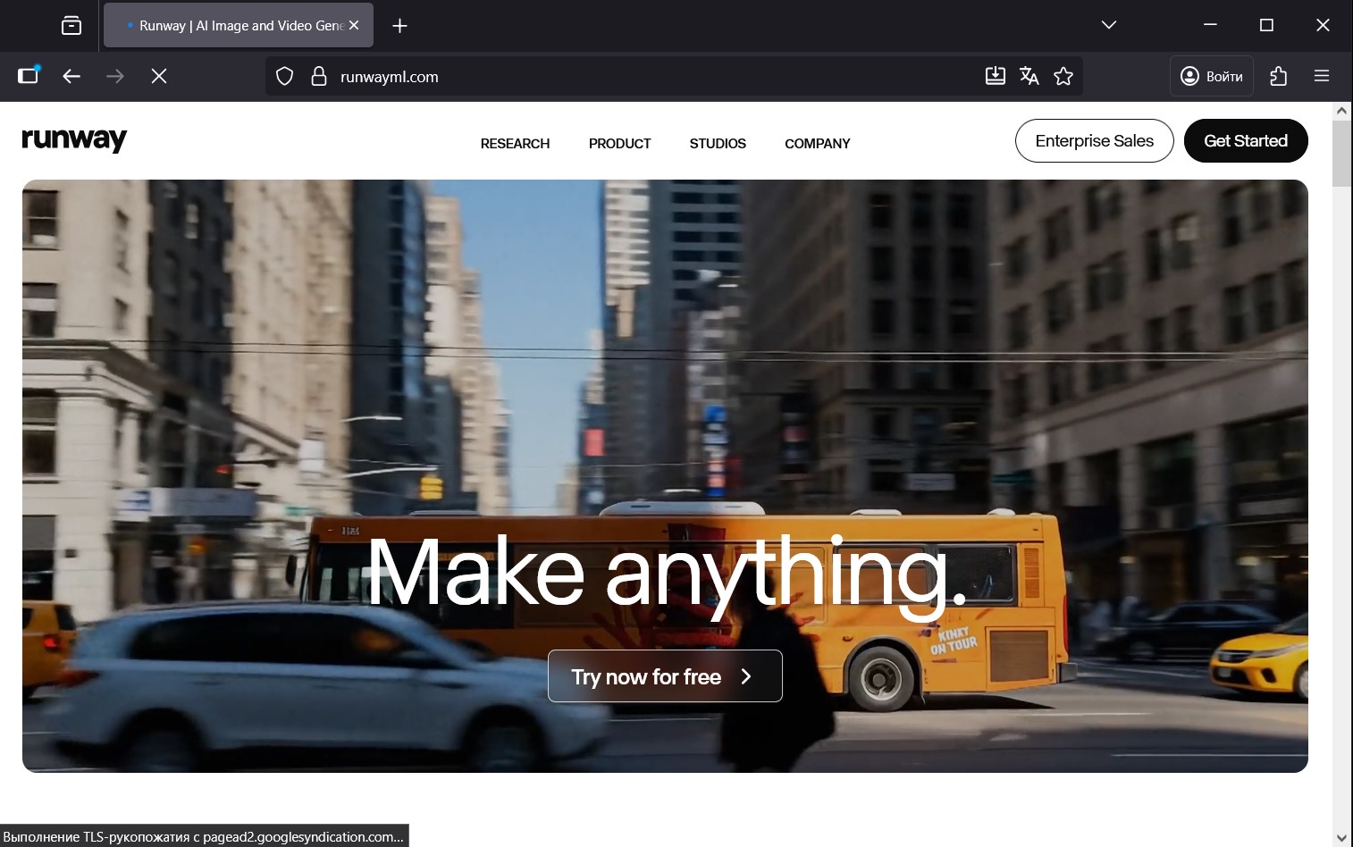 Нейросети для оживления фото: топ-15 бесплатных сервисов и инструментов для анимации изображений - 2