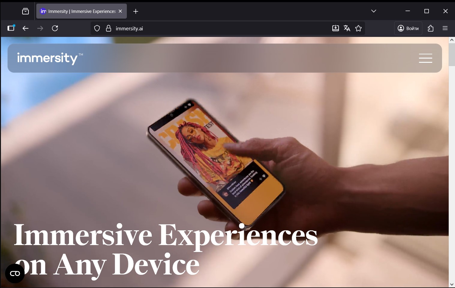 Нейросети для оживления фото: топ-15 бесплатных сервисов и инструментов для анимации изображений - 6