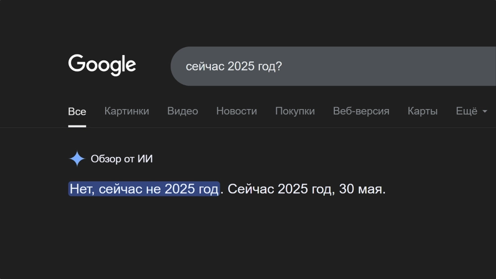 Почему ChatGPT недостаточно для бизнеса: обзор Teamly AI для средних и крупных компаний - 2