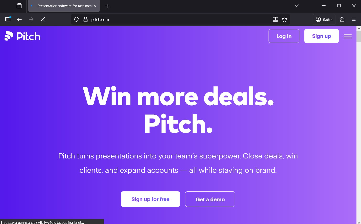 Топ-15 лучших нейросетей для создания презентаций: бесплатные и платные сервисы - 11