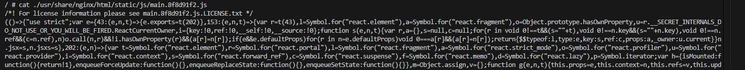 Исследуем внутренности фронтенда
