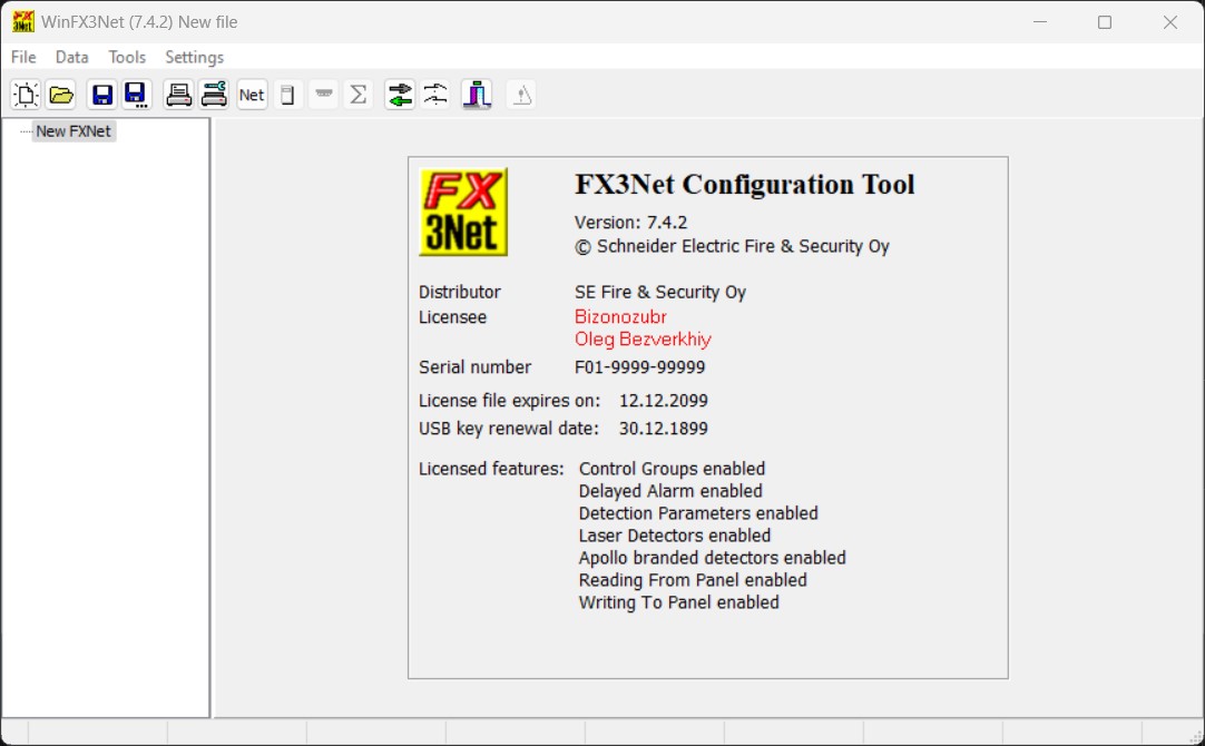 «Отучаем» WinFXNet от жадности (часть 2 и заключительная) - 2