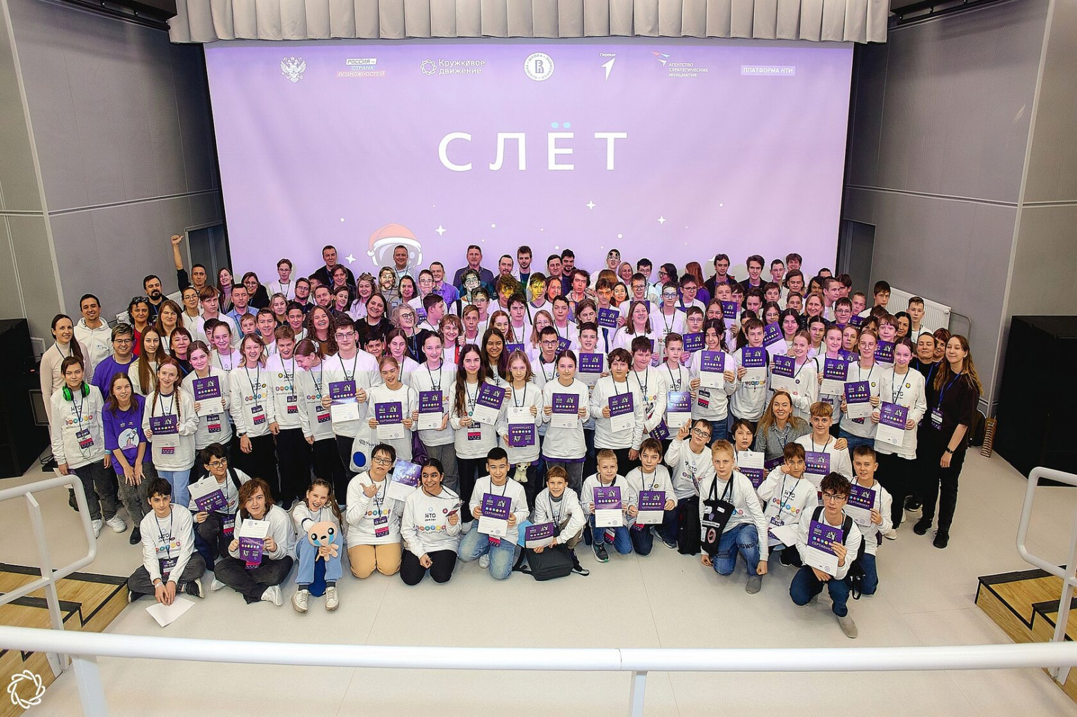 Тысячи учеников 5-7 классов сразятся в финалах НТО Junior - 1