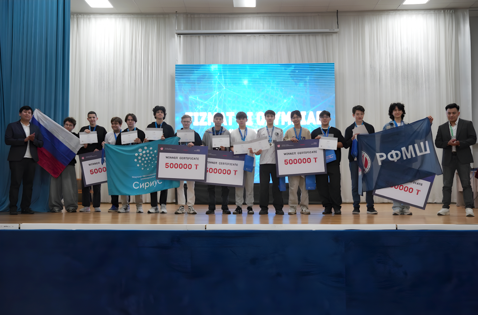 Участники НТО — лучшие на Международных соревнованиях по ИИ - 3