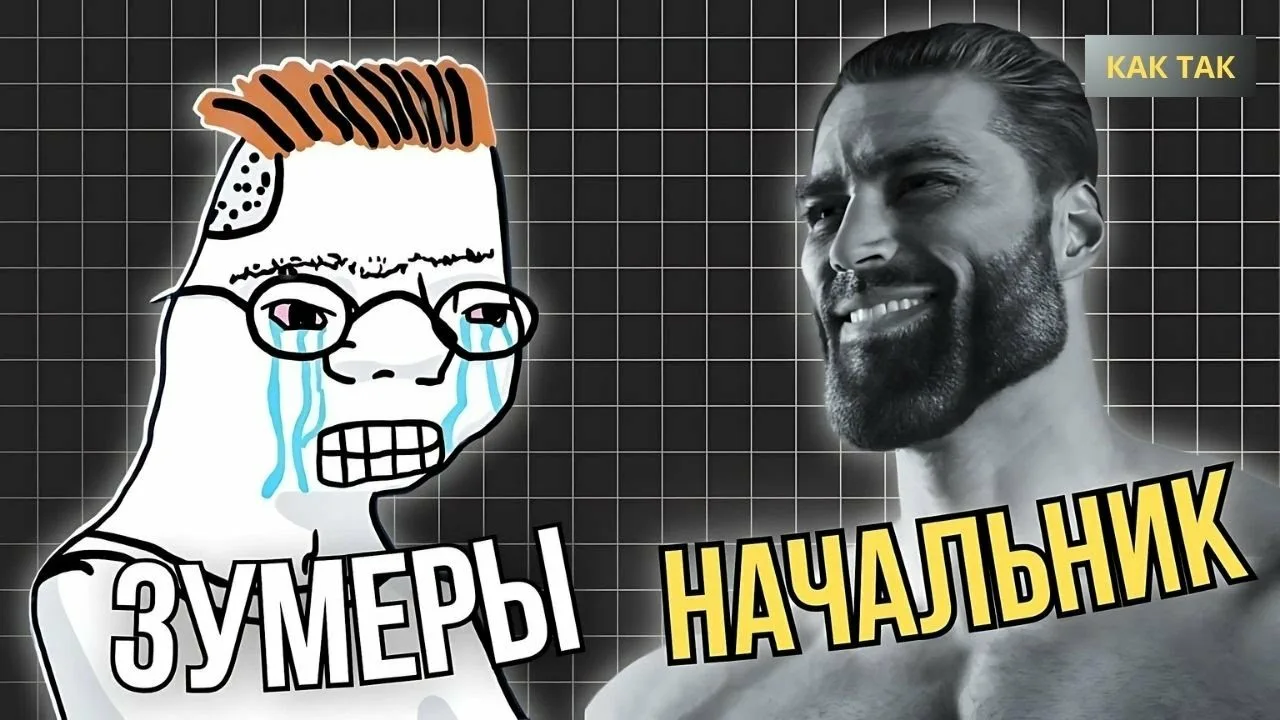 HR на вилы, или почему они уничтожают рынок труда? - 8 HR на вилы, или почему они уничтожают рынок труда? - 8