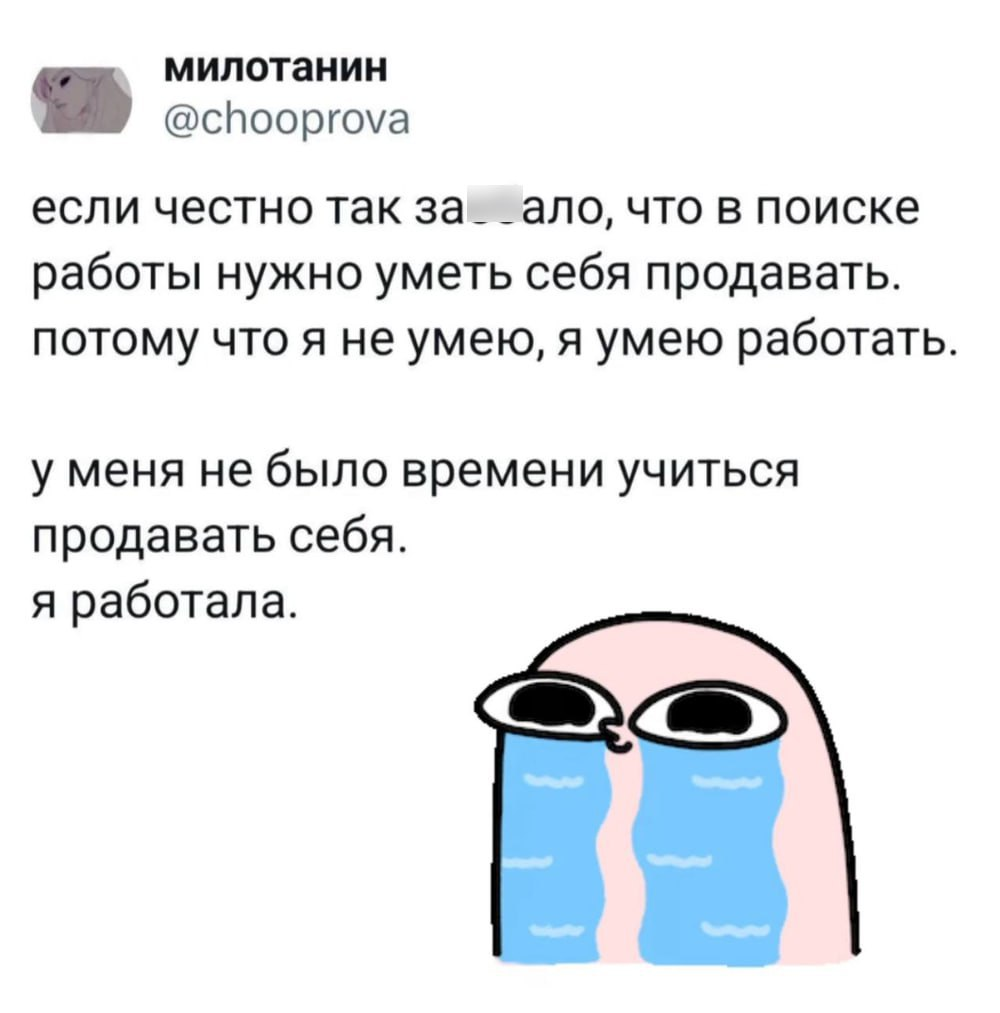Автоматизация, которая не нужна: 4 cферы, где ии не заменит человека - 4 Автоматизация, которая не нужна: 4 cферы, где ии не заменит человека - 4