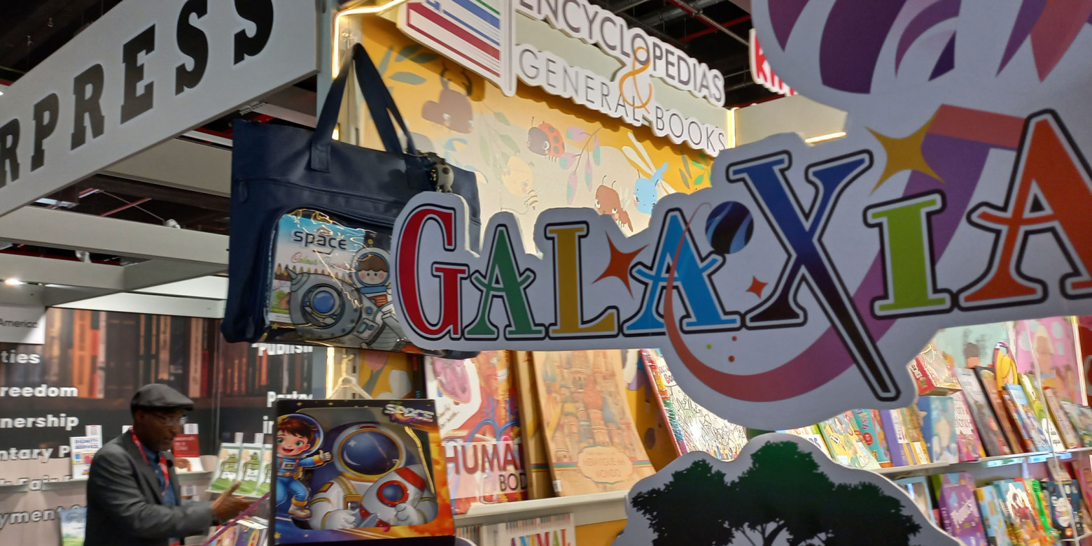 Франкфуртский баланс. «Бумага», «цифра» и реалии технической литературы – репортаж с Франкфуртской книжной ярмарки - 8 Франкфуртский баланс. «Бумага», «цифра» и реалии технической литературы – репортаж с Франкфуртской книжной ярмарки - 8