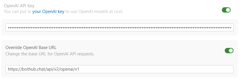 Интеграция API BotHub в Cursor: пошаговая инструкция - 9