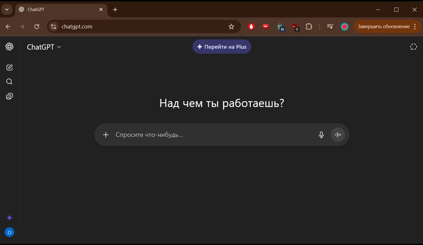 Топ-18 Лучших нейросетей для генерации текста на русском бесплатно — обзор и сравнение - 2