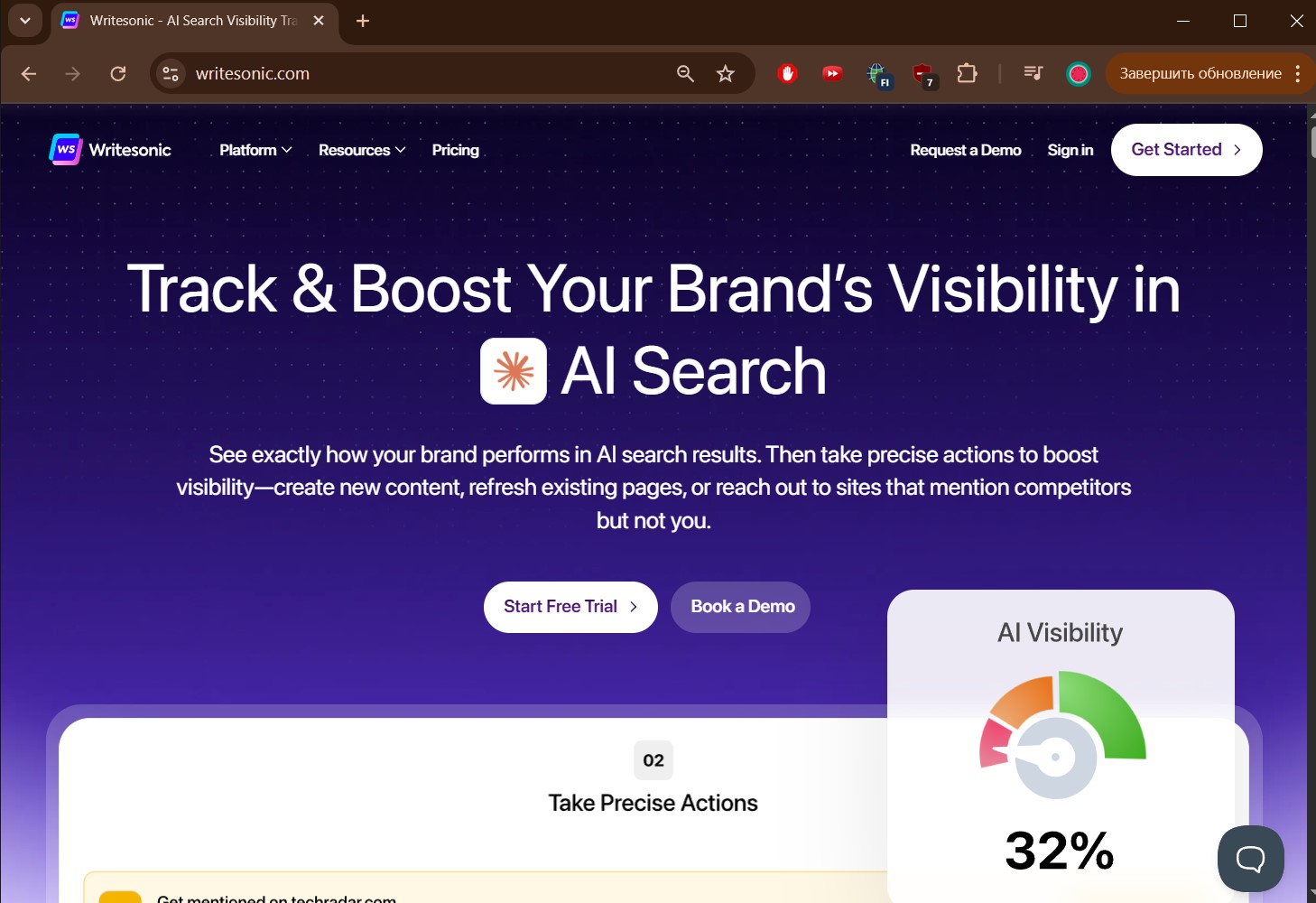 Топ-18 Лучших нейросетей для генерации текста на русском бесплатно — обзор и сравнение - 9