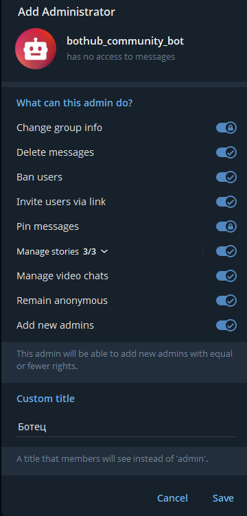 Обзор платформы BotHub: сердце вашей AI-экосистемы - 30