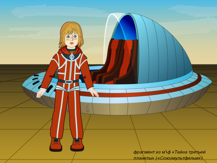 Автомобиль по-прежнему средство передвижения, или снова роскошь? - 1