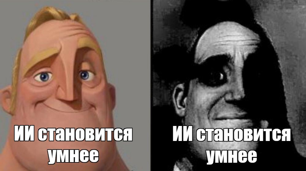 Цифровой Альцгеймер: как ИИ разрушает мозг и меняет условия найма в IT - 3