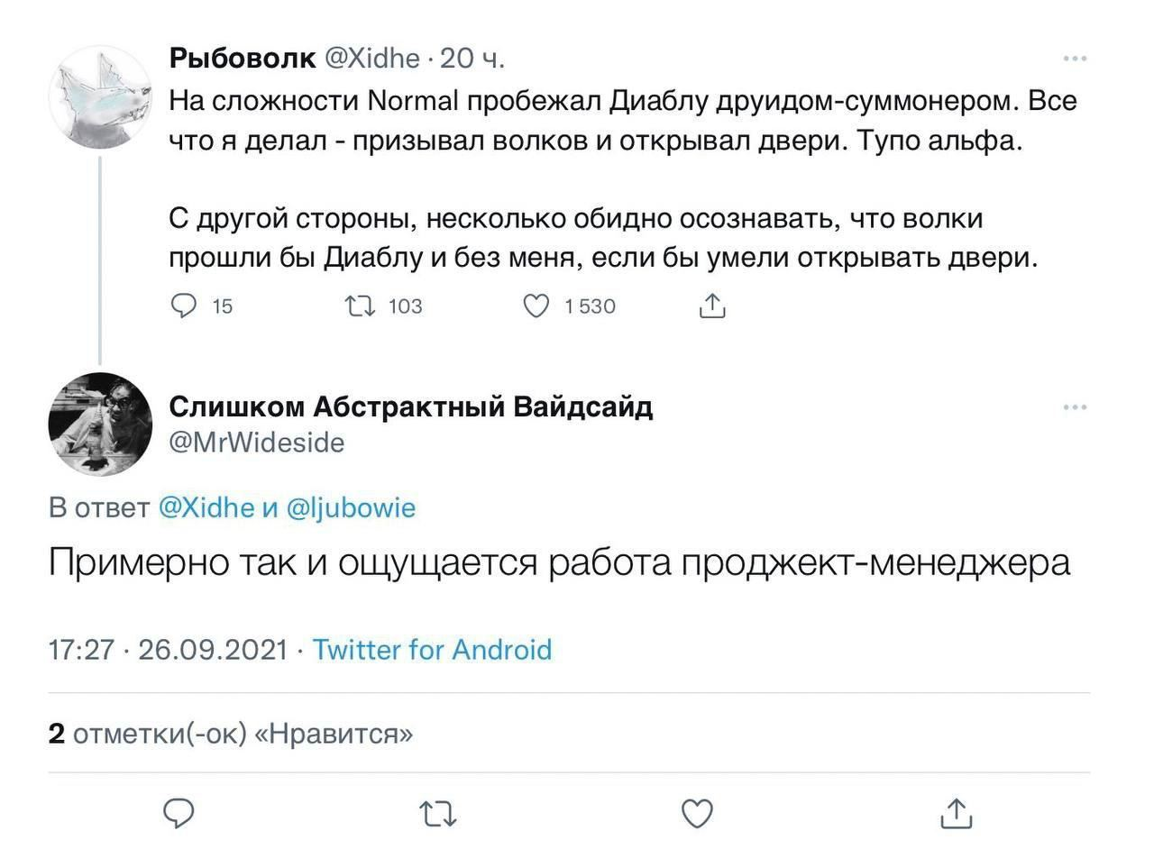 Цифровой Альцгеймер: как ИИ разрушает мозг и меняет условия найма в IT - 4