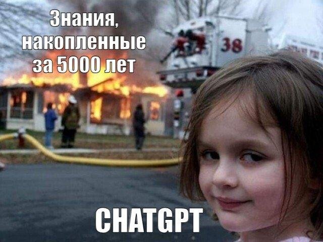 Цифровой Альцгеймер: как ИИ разрушает мозг и меняет условия найма в IT - 1