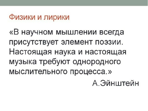Физики или лирики: чей час настал на рынке труда? - 5