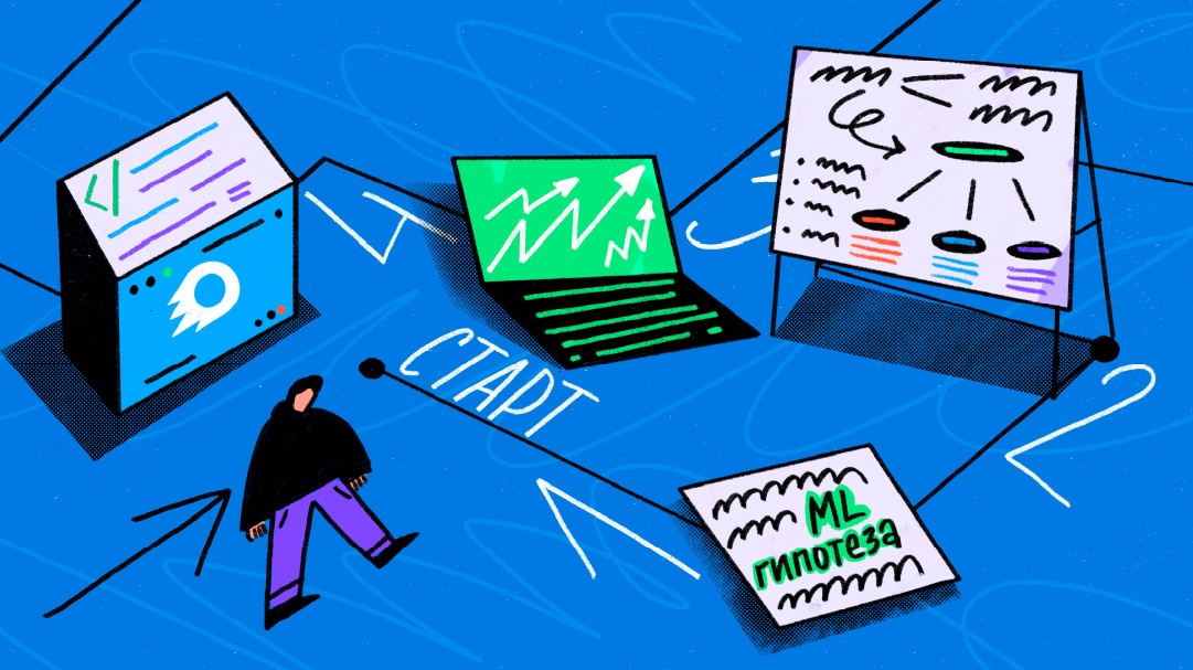 Как продакту выжить в мире ИИ-фичей - 1