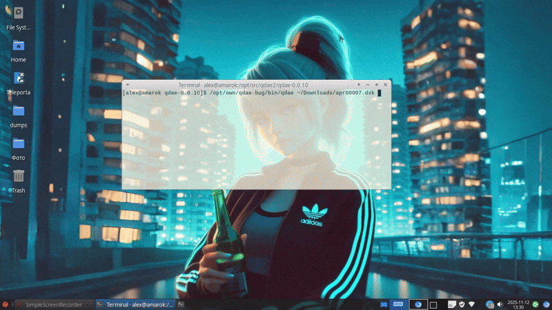 Заводной абрикос - 15