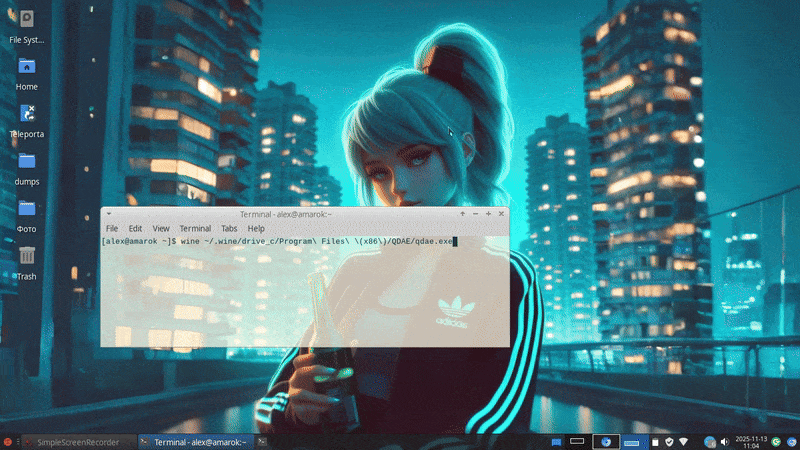 Заводной абрикос - 18