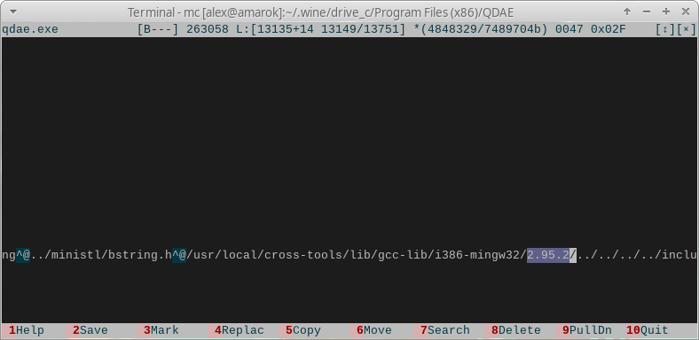 Заводной абрикос - 21