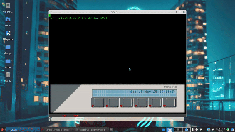 Так выглядел далекий предок Microsoft World