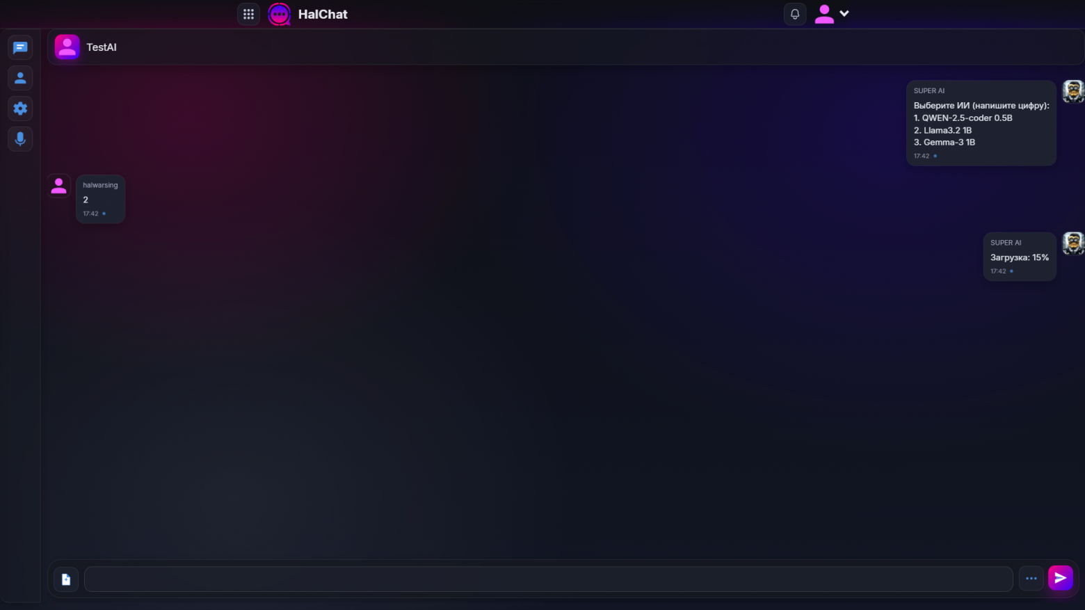 Выбираем модель