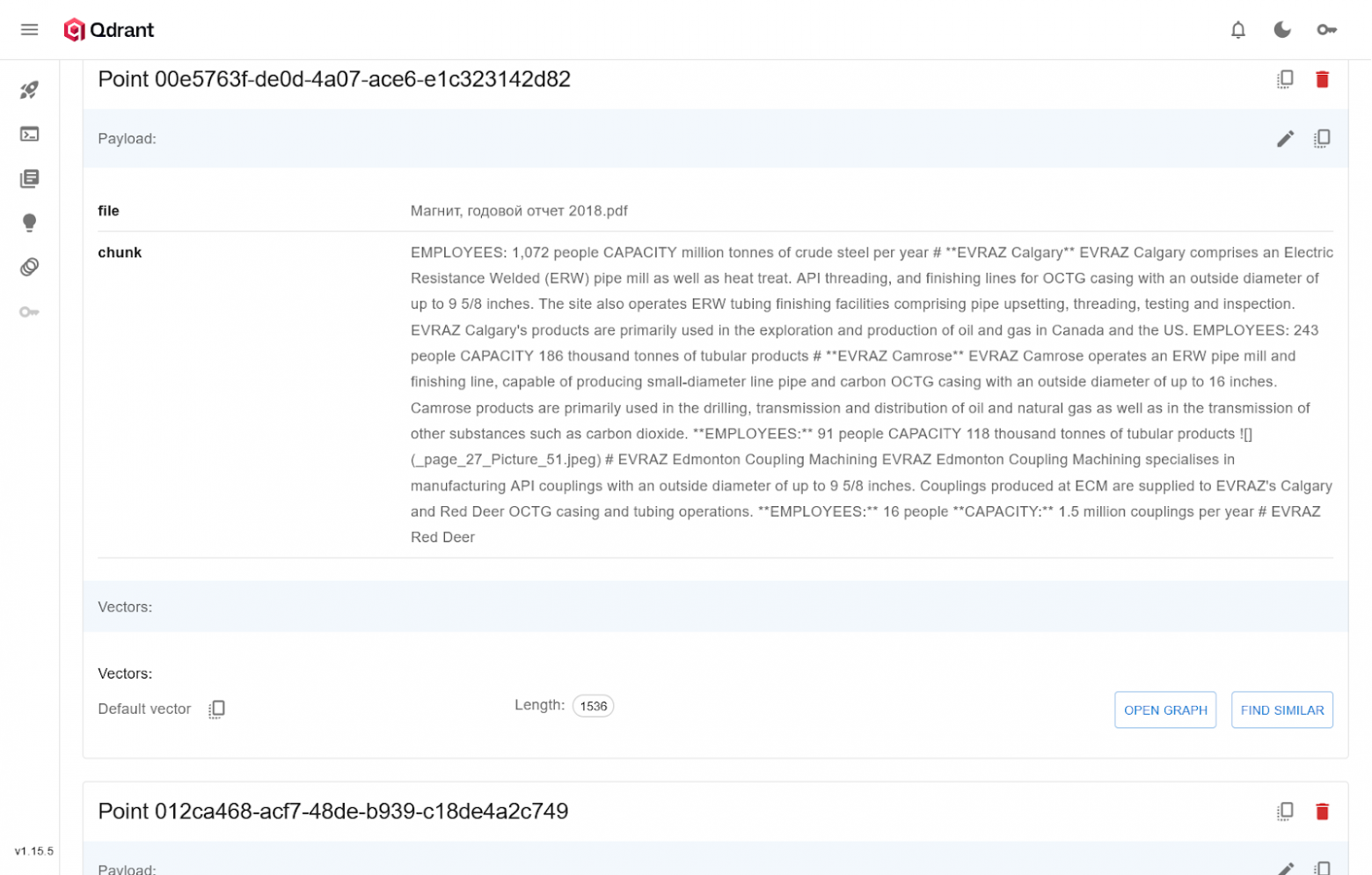 Пример реализации агентного RAG'а - 5