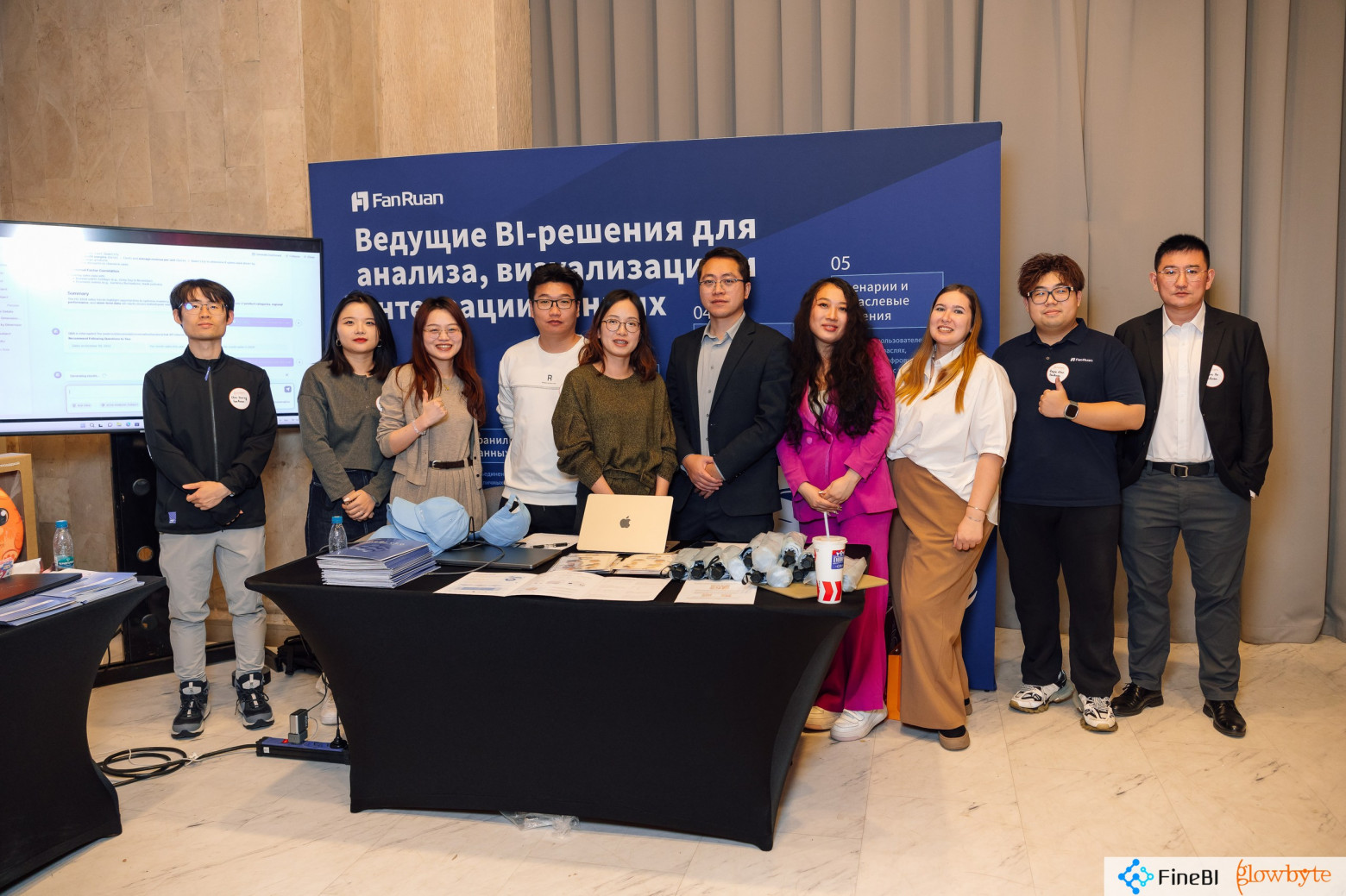 GlowByte провела FineDay — 2025: Self-Service BI vs AI