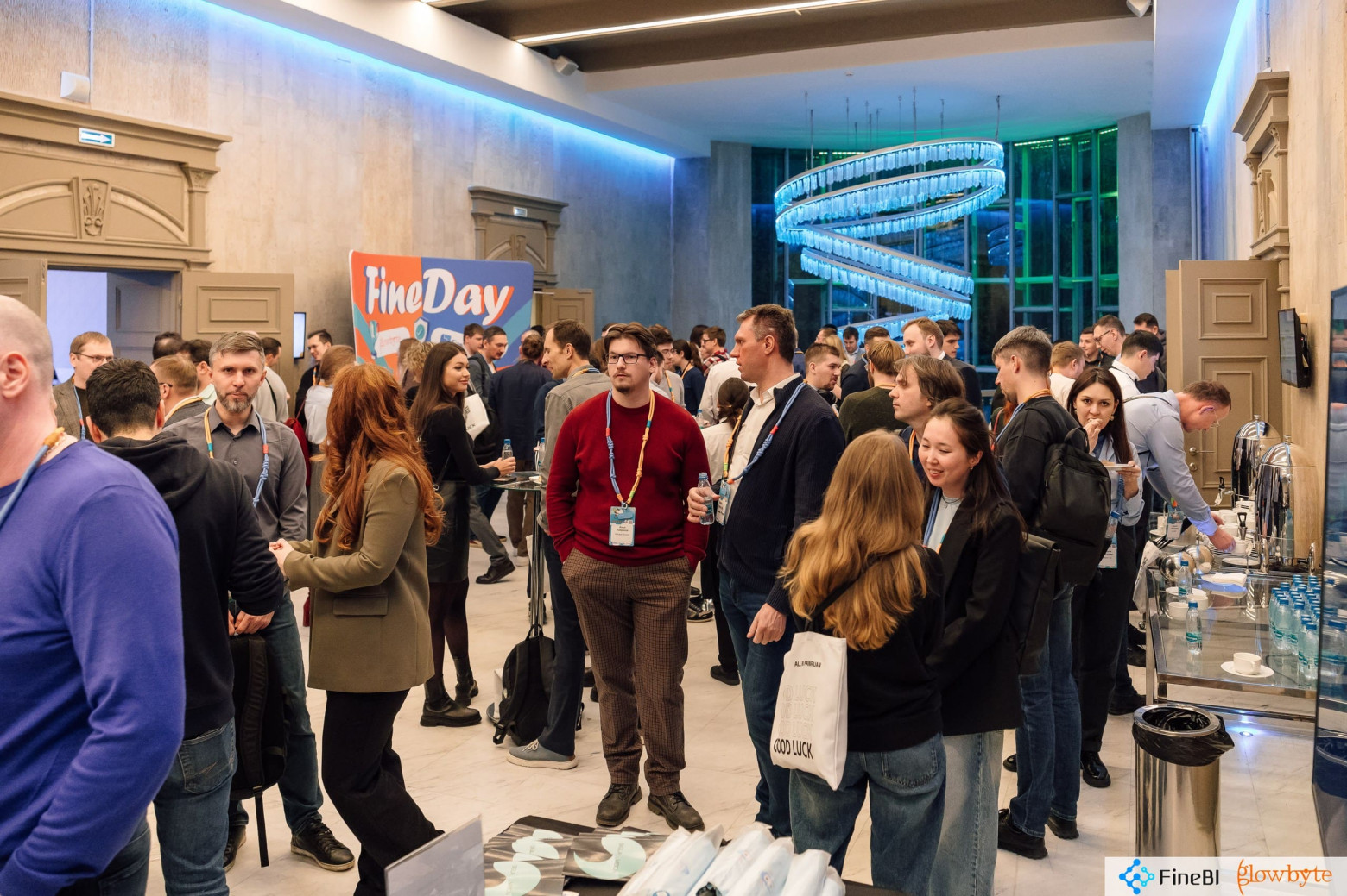 GlowByte провела FineDay — 2025: Self-Service BI vs AI