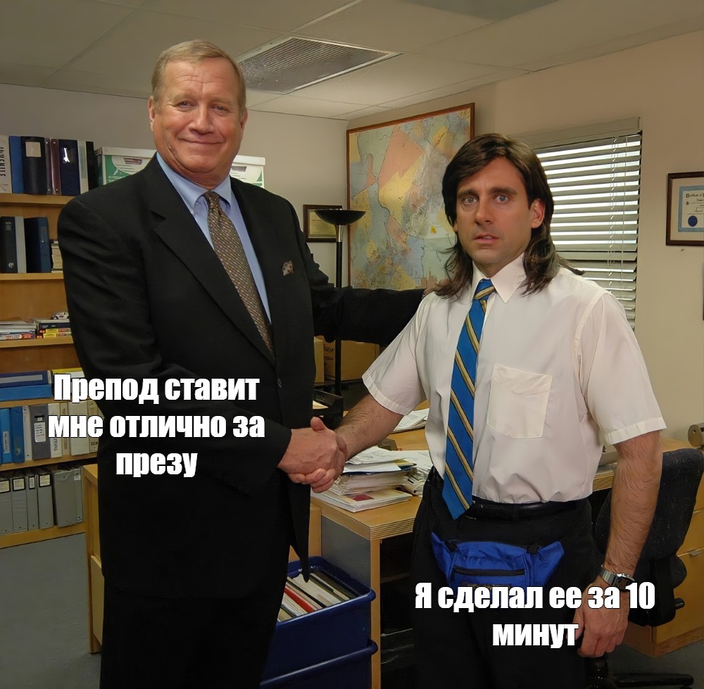 Как сделать презентацию через нейросеть по тексту: лучшие ИИ генераторы на русском языке с бесплатным доступом - 4