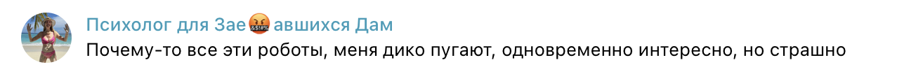 Все что нужно знать о бизнесе в Телеграм в 2025, прежде чем хотя бы чихнуть в эту сторону