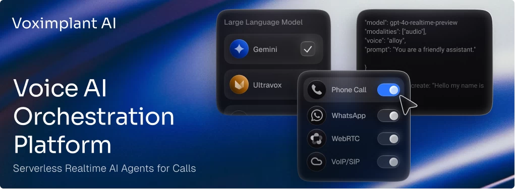 Что такое платформа оркестрации Voice AI - 1