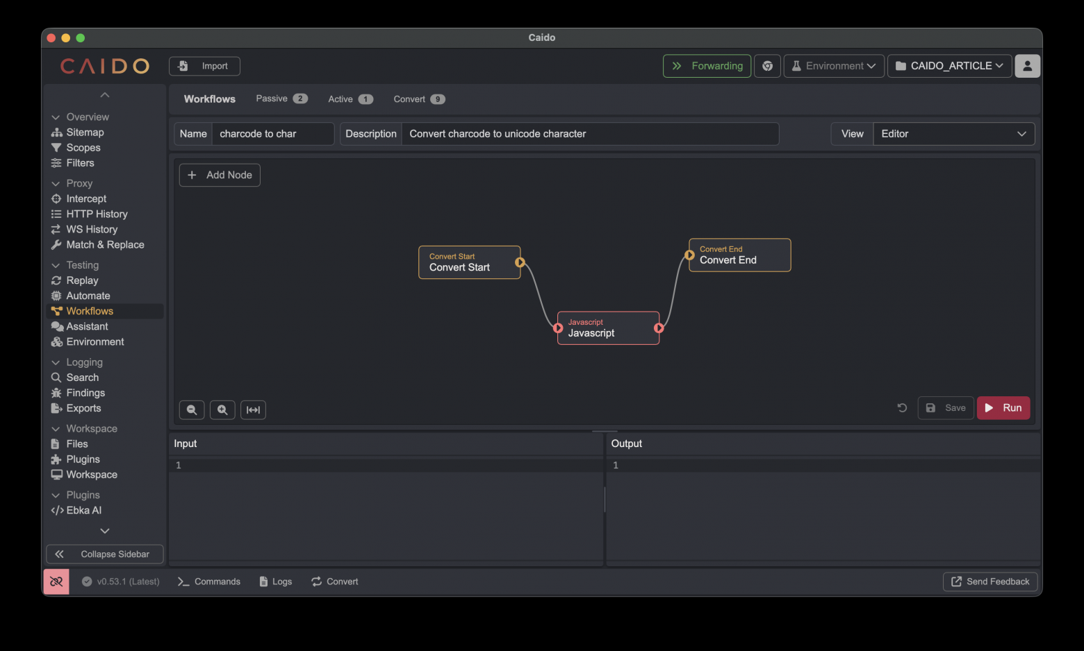 Workflow с JavaScript
