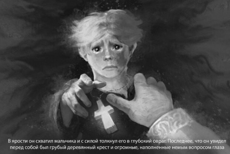 Релиз «Спарта 2035», дата выхода Space Marine 3 и отмена ГОСТа для видеоигр: новости игропрома за 1–16 ноября 2025 - 8