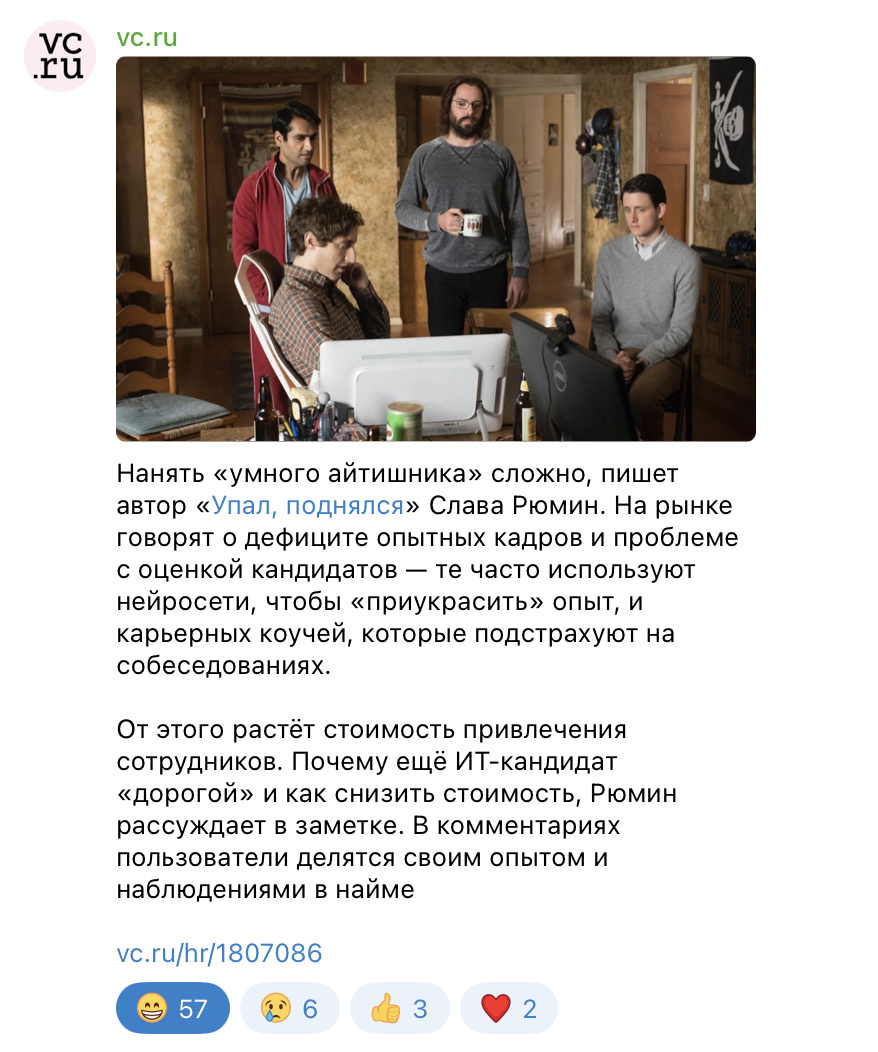 Все что нужно знать о бизнесе в Телеграм в 2025, прежде чем хотя бы чихнуть в эту сторону