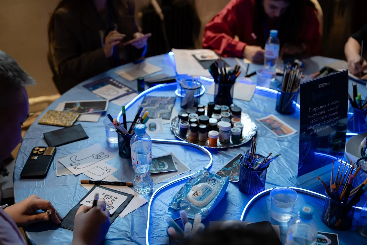 LeTeam 2025: как прошел фестиваль Lenta Tech в Москве - 3