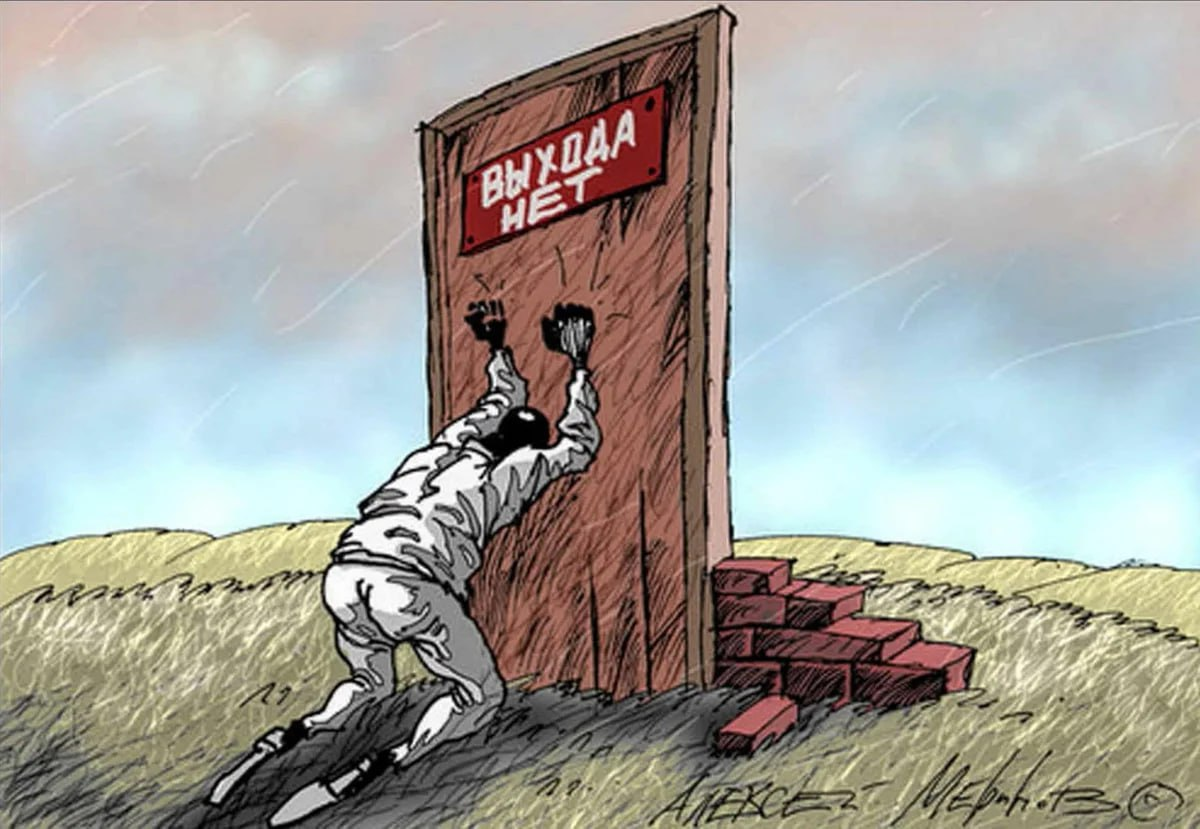 Пик карьеры: вершина, тупик или начало крутого спуска? - 5