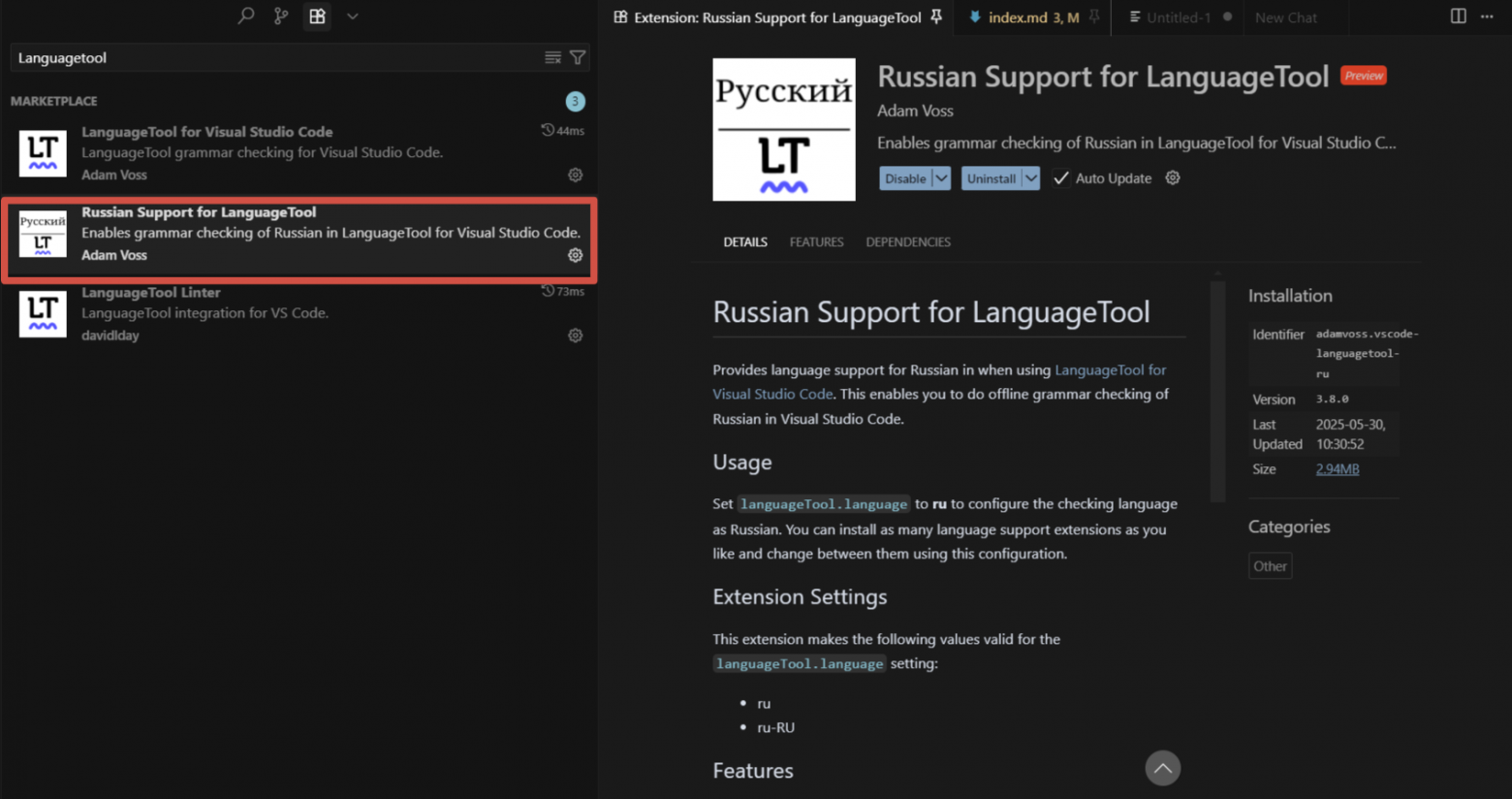  В Cursor легко устанавливать плагины, например, Language Tool.