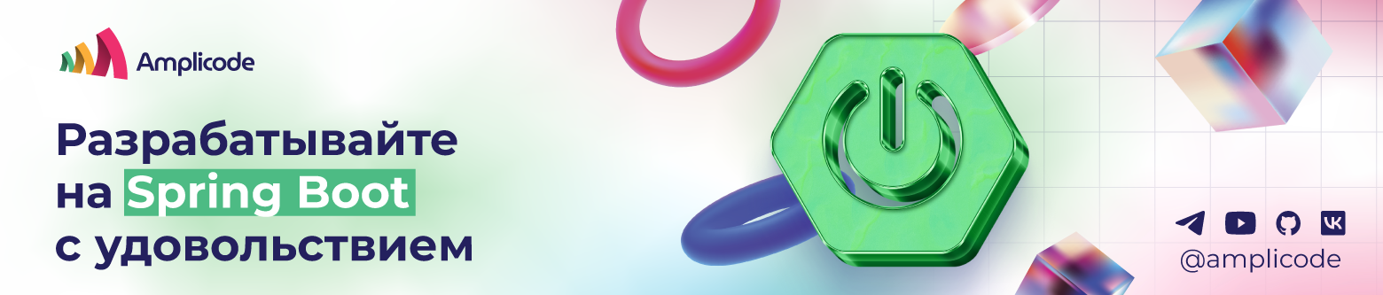 Мечтают ли ИИ-агенты об удобных IDE? - 16 Мечтают ли ИИ-агенты об удобных IDE? - 16