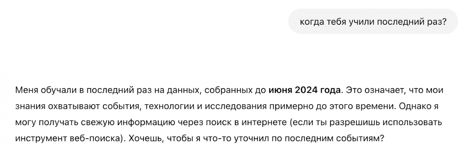 Мечтают ли ИИ-агенты об удобных IDE? - 3 Мечтают ли ИИ-агенты об удобных IDE? - 3